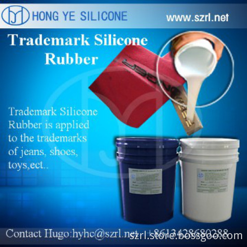 Liquid silicone rubber for trademark making